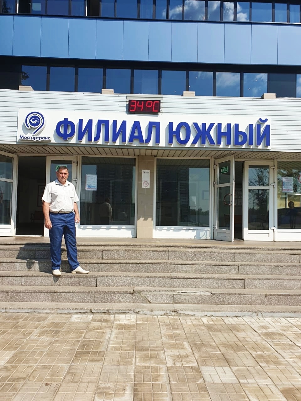 "Нам нужно к этому стремиться"