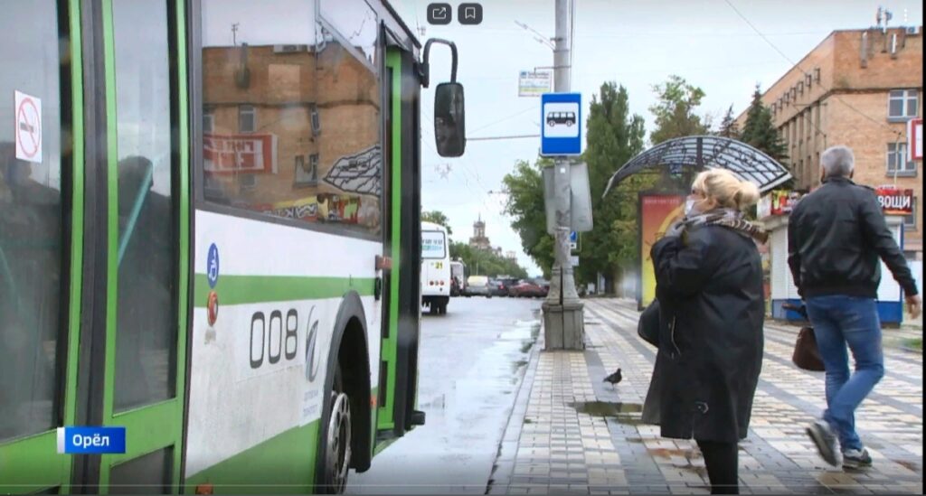 ТТП расширяется