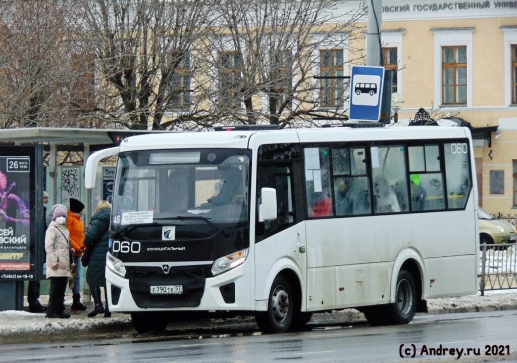 Маршрут 4Т продлили до Ж/Д вокзала