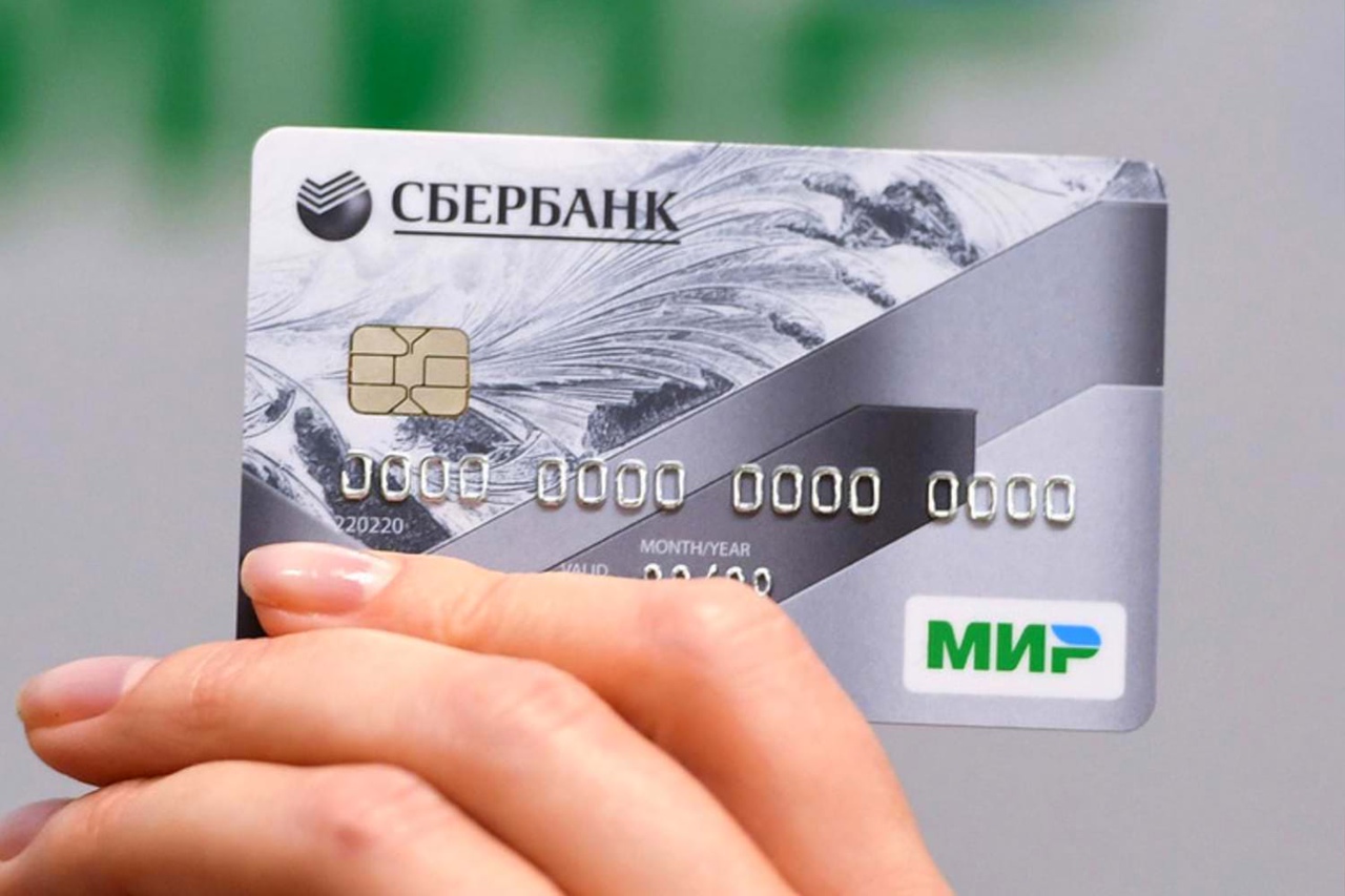 Орловчане получат скидку на проезд