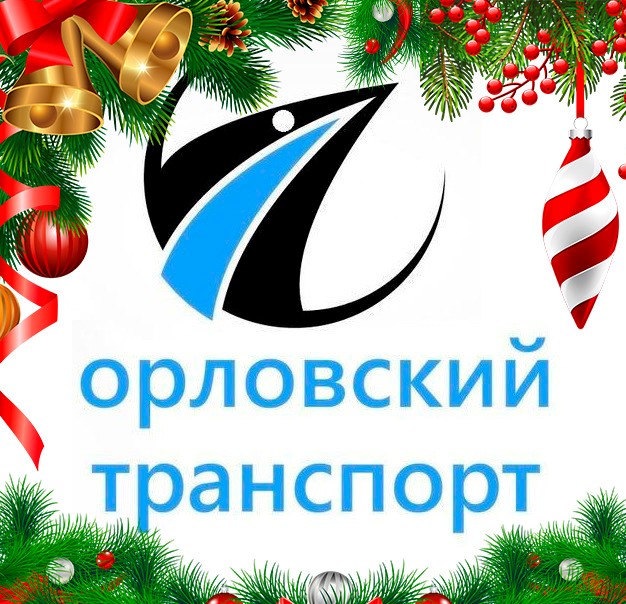 Уважаемые коллеги, друзья!
