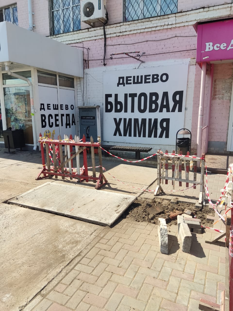Служба энергохозяйства завершила работы по восстановлению кабеля