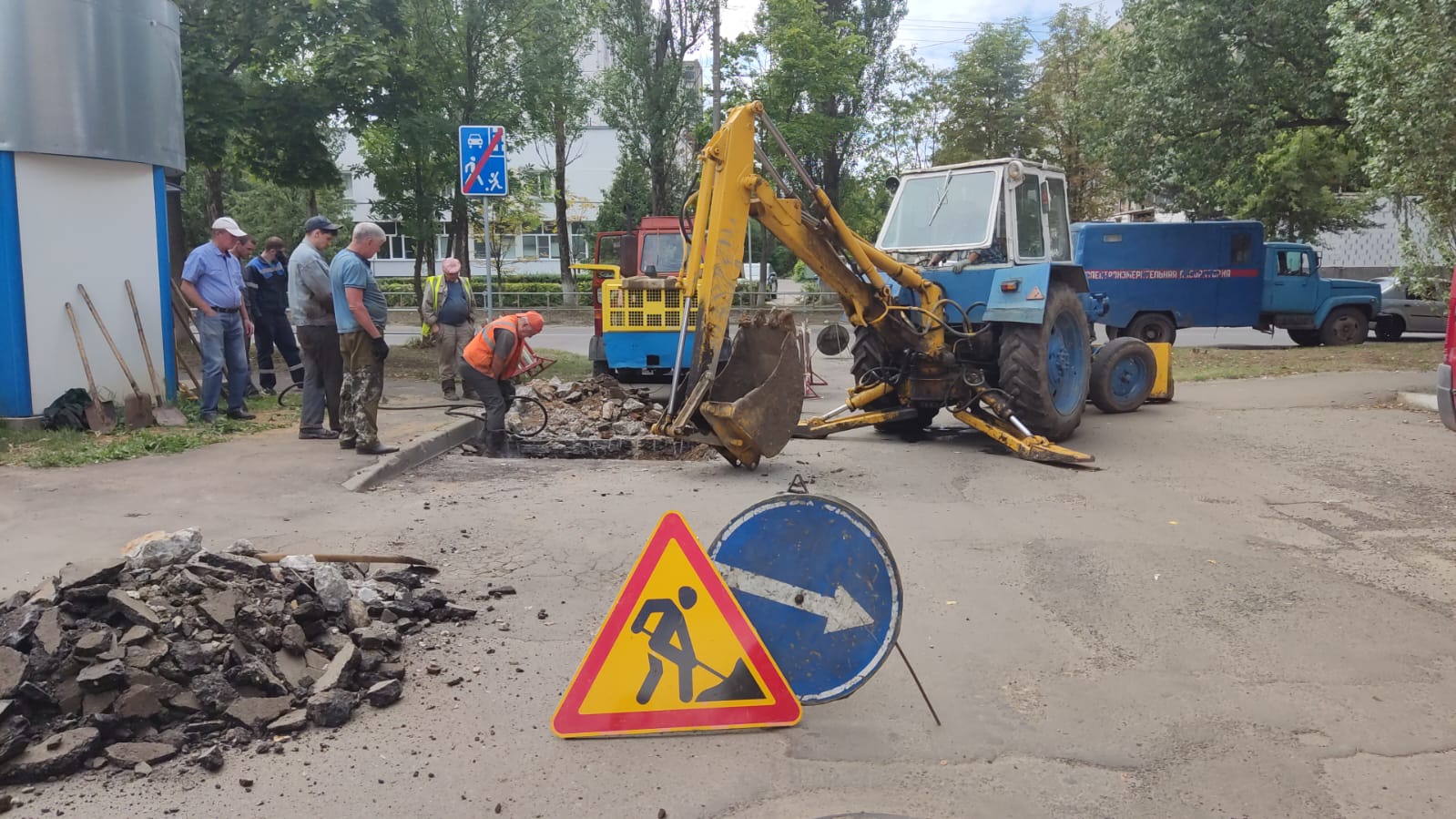 Служба энергохозяйства